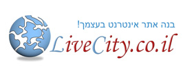 LiveCity - בניית אתרים