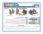 שיווק באינטרנט | קבוצת מדנט